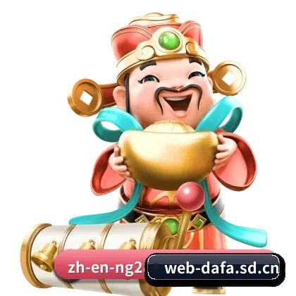 大发平台的前进方向 - 长期内容价值积累（dafa）