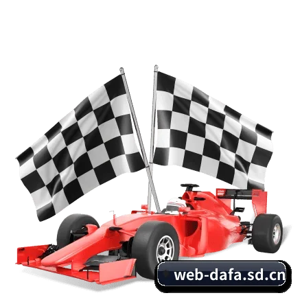 大发平台 APP - dafa